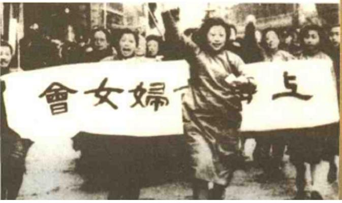  刘亚洲：伟大的中国女性