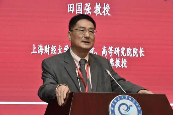  田国强: 我对中美贸易摩擦和大国战略的看法——以更大定力、更大力度的市场化改革和开放来应对