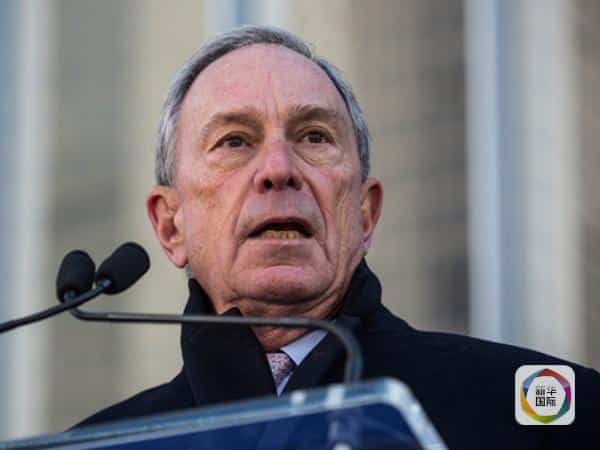  够豪！美国富豪欲“砸”10亿竞选总统