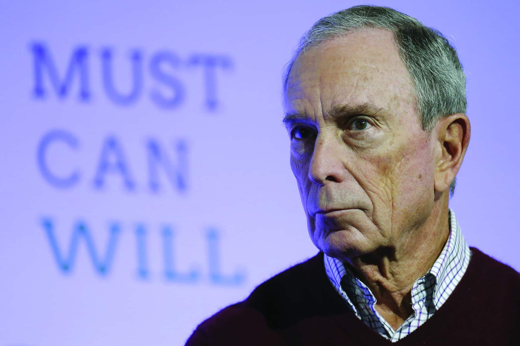  前纽约市长愿花十亿选总统 旁观两党左右相争