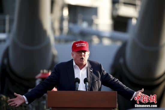  特朗普称福克斯新闻对其有偏见 退出电视辩论会