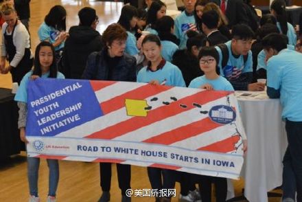  中国学生遇上美国政治 借鉴还是照搬？