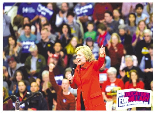  美首场总统预选将现多足鼎立