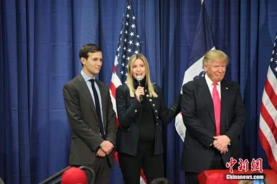  美媒请风水师算卦 特朗普猴年或将“行大运”