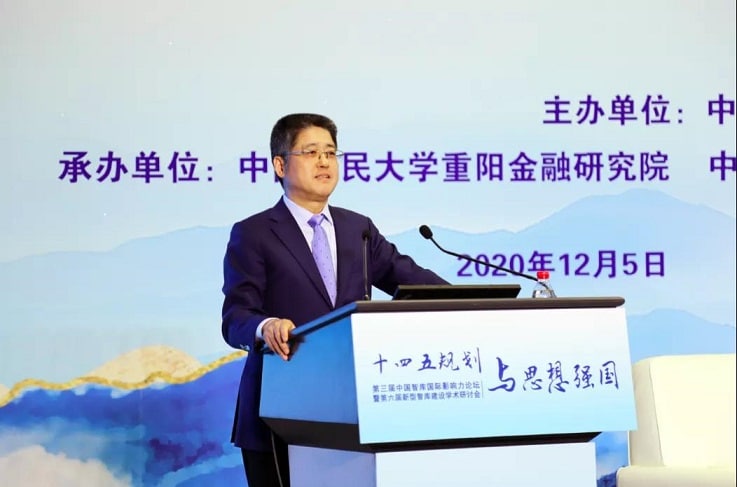  乐玉成谈“战狼外交”、“四面树敌”和“战略机遇”