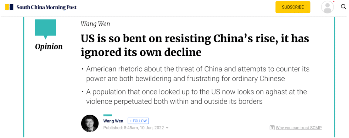  “美国有什么资格批评中国”