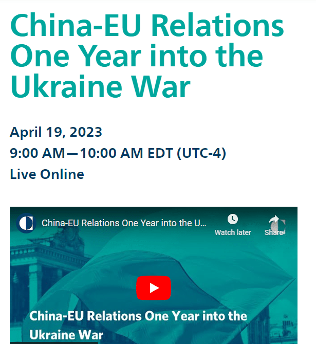  英文线上讨论：俄乌战争一年后的中欧关系