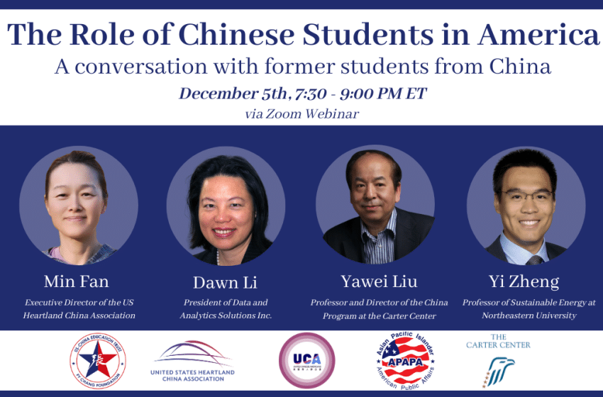 线上讨论：在美中国留学生的生活、奋斗和作用