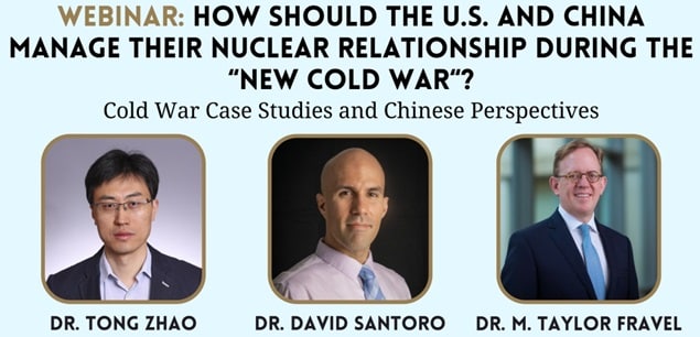  线上座谈：美中在新冷战中如何管控自己的核武器关系