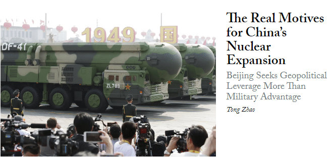  赵通：中国扩大核力量的真实关切