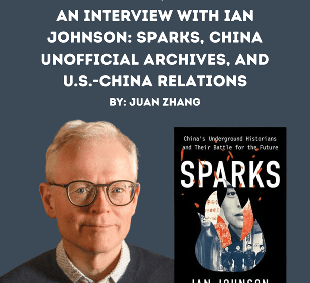  专访张彦（Ian Johnson）：中美教育交流、新书《火花》、民间档案馆网站