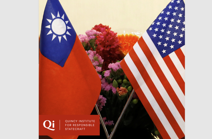  台湾：美国一项重要但非至关重要的利益