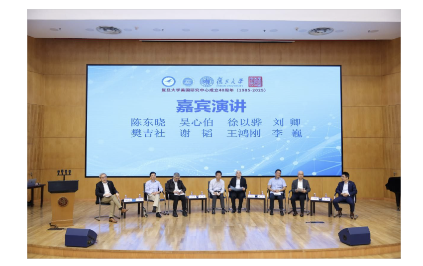  李巍：中国应如何应对美国的打压？