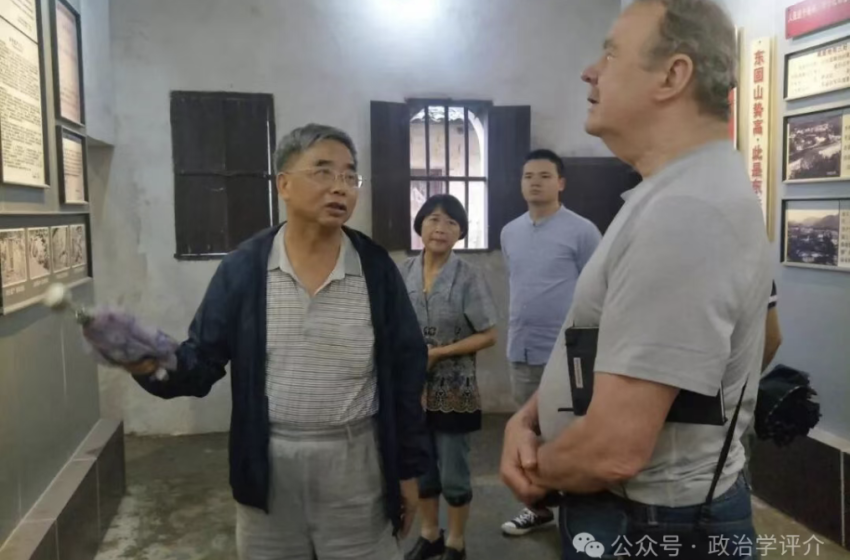  美国波士顿大学教授傅士卓：与中国政治研究结缘