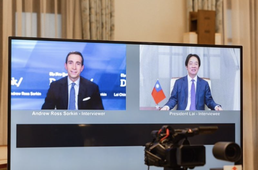  台湾总统赖清德接受纽约时报专访全文